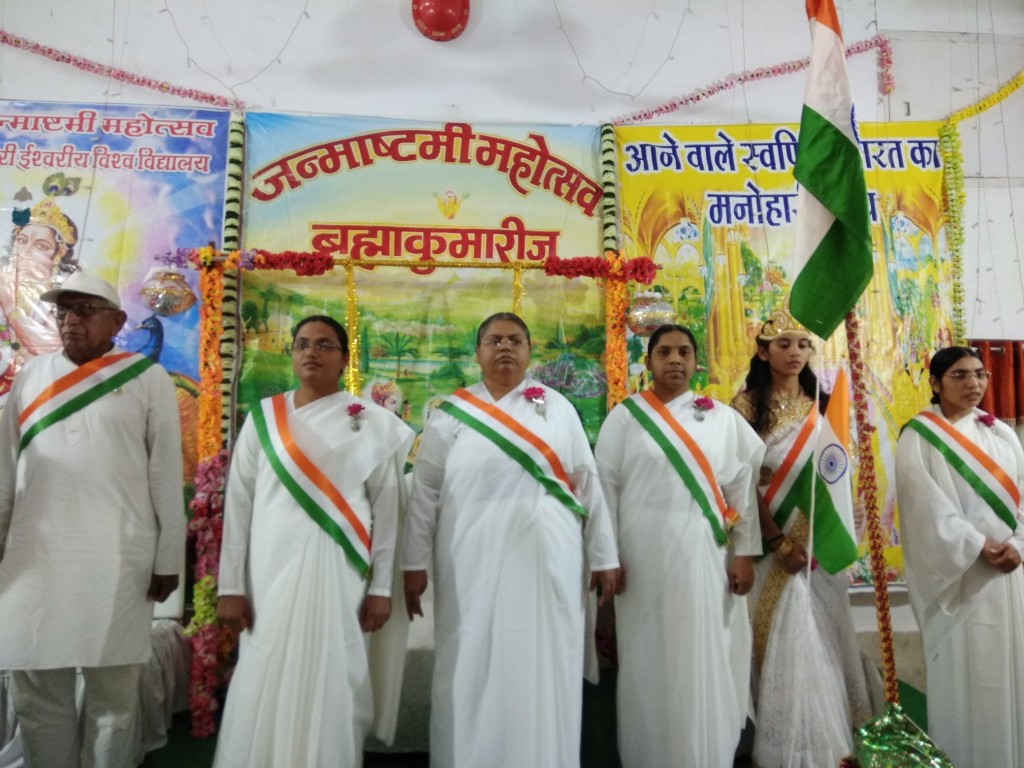 15 august (2)