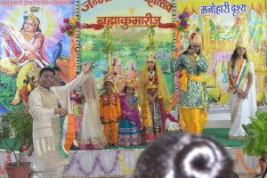 mandsaur shrikrishna janmastmi 2017 (10)