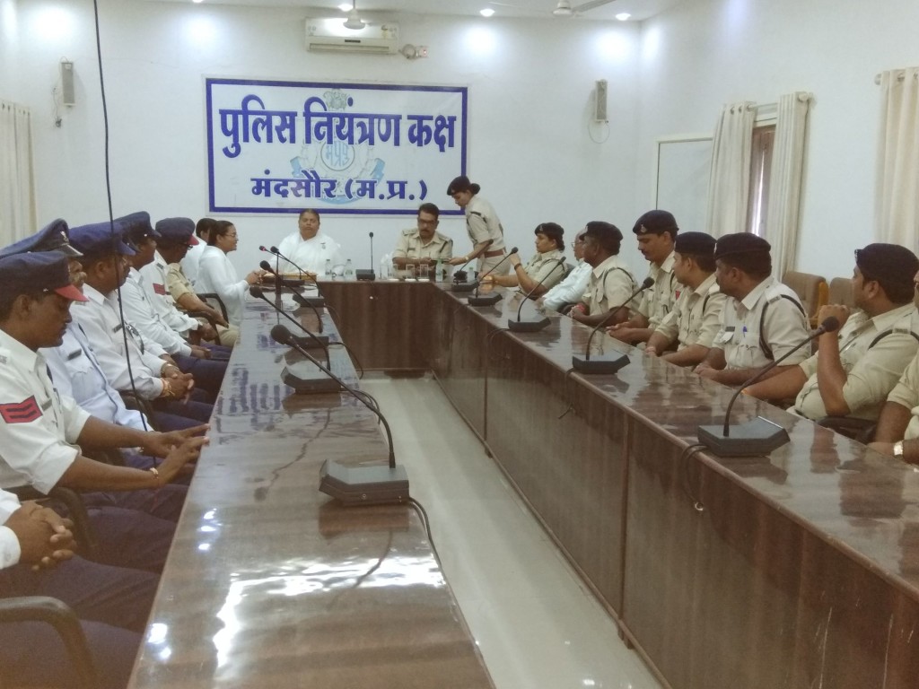 mandsaur_compressed